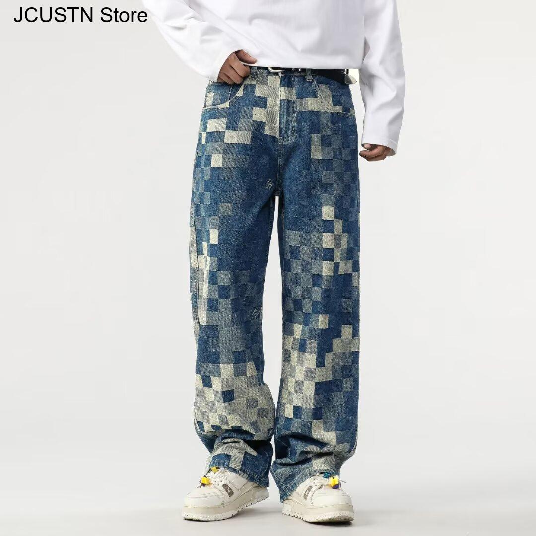 Retro Track Pant - Męskie modne spodnie z prostymi nogawkami