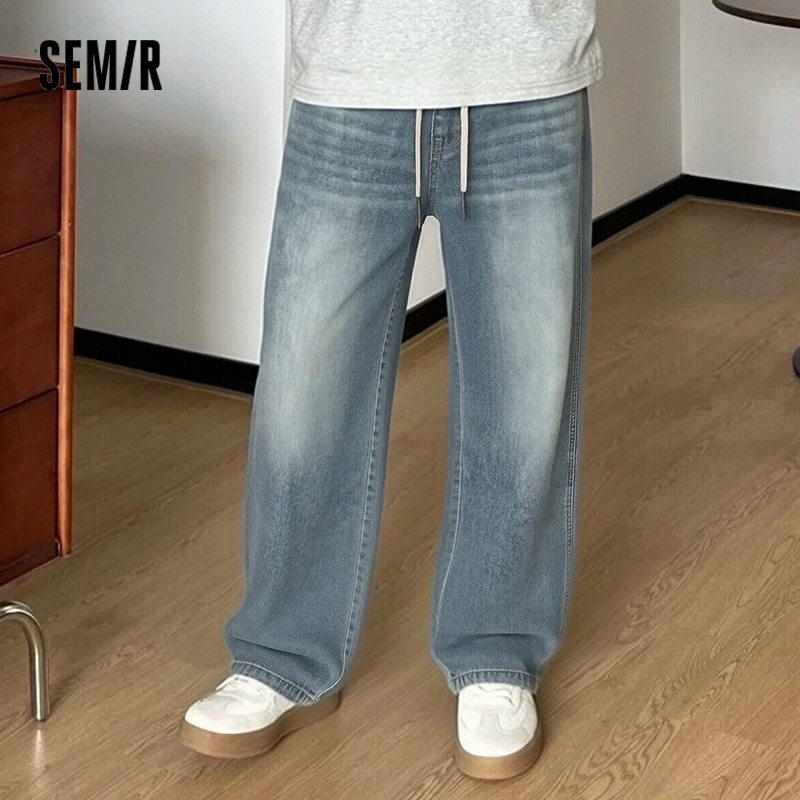 Retro Track Pant - Spodnie męskie Semir, dżinsowe, w stylu