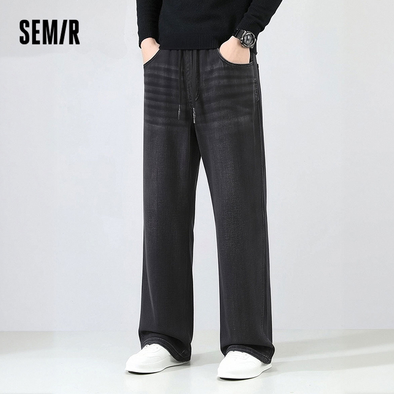 Spodnie męskie Semir, dżinsowe – Retro Track Pant recenzja i cena